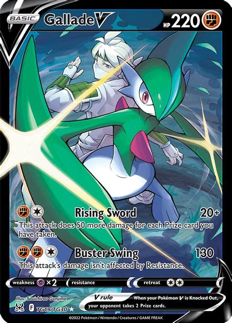 gallade serebii|pokemon gallade serebii.